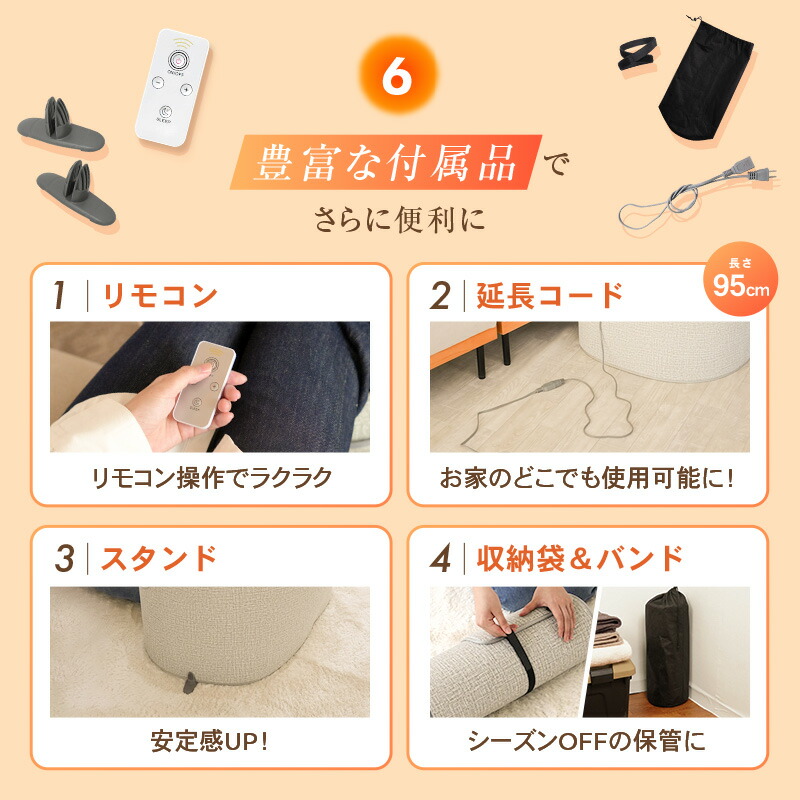 楽天市場】＼2026年最新版♪／ パネルヒーター 足元ヒーター