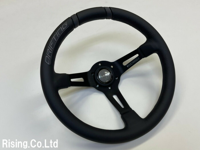 楽天市場】MOMO DRIFTING 33パイ ブラック モモステアリング ド