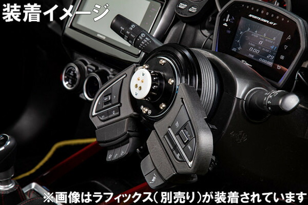 楽天市場】ワークスベル SRDキット 純正ステアリングスイッチ移設