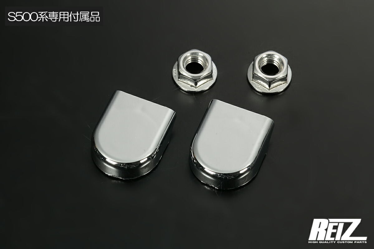 楽天市場】S500P/S510P ハイゼットトラック ハイゼットジャンボ