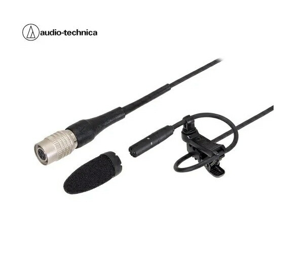 audio technica BP898cW」の人気商品一覧 | 安い商品を通販サイトから