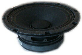 楽天市場】EV エレクトロボイス ZX1用 ウーハーユニット EV8L