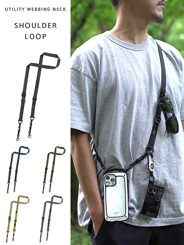 楽天市場】ROOT CO ルートコー キーホルダー ネックストラップ