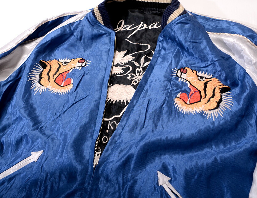 楽天市場】TAILOR TOYO テーラー東洋 スカジャン 2020 メンズ