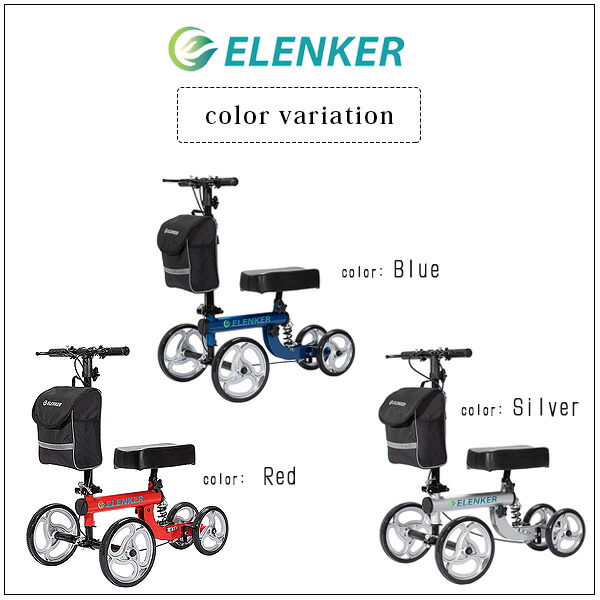 楽天市場】【歩行補助車】ELENKER ウルトラ コンパクト ニー