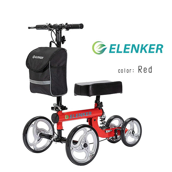 楽天市場】【歩行補助車】ELENKER ウルトラ コンパクト ニー