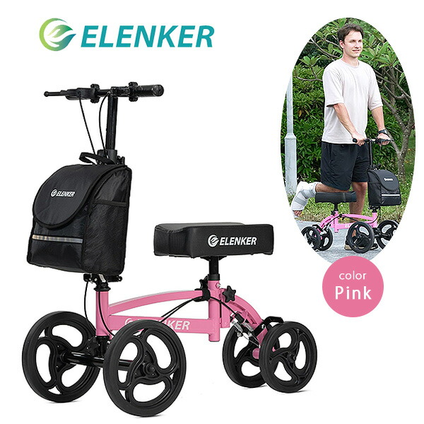 楽天市場】【在庫有り】【歩行補助車】ELENKER ステアラブル ニー