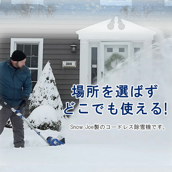 楽天市場】【在庫有り】【レビュー記入で離雪スプレープレゼント