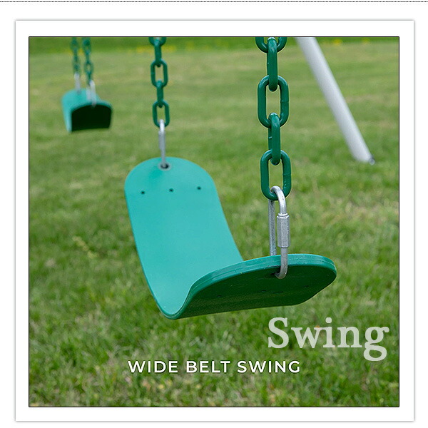 楽天市場】【在庫有り】【大型遊具】バックヤード ディスカバリー