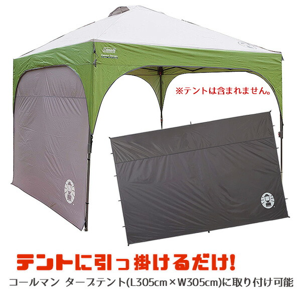 楽天市場】【在庫有り】【Coleman】コールマン インスタント