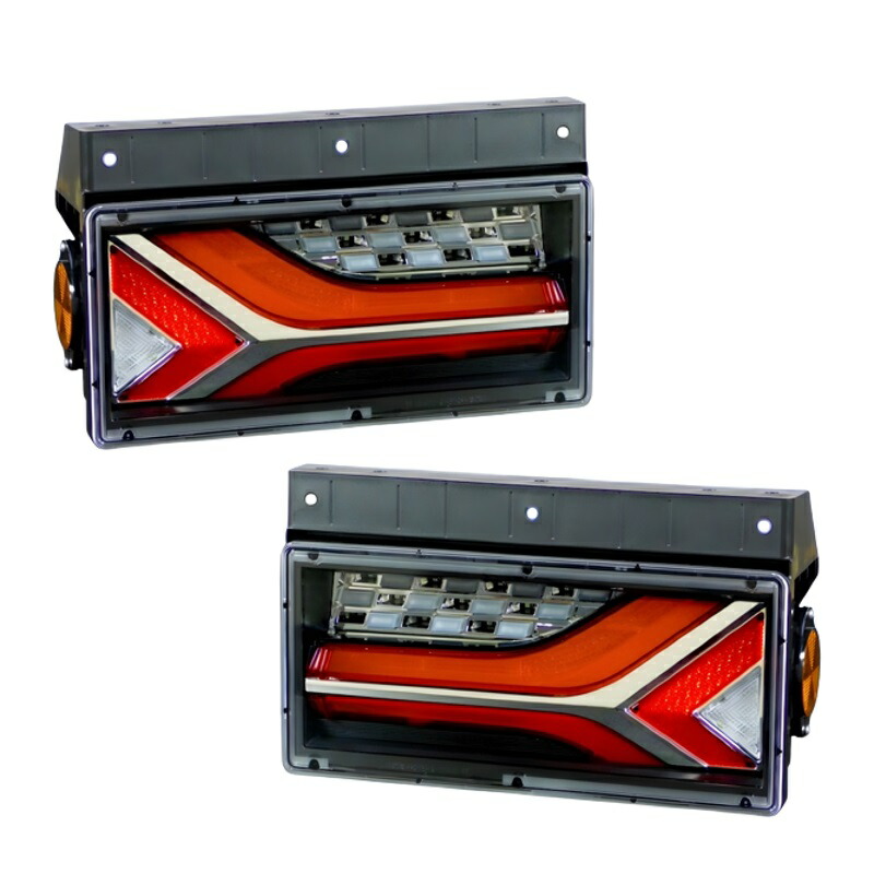 楽天市場】小糸製作所 流鏑馬やぶさめLEDテールランプ 2連タイプ DC24V