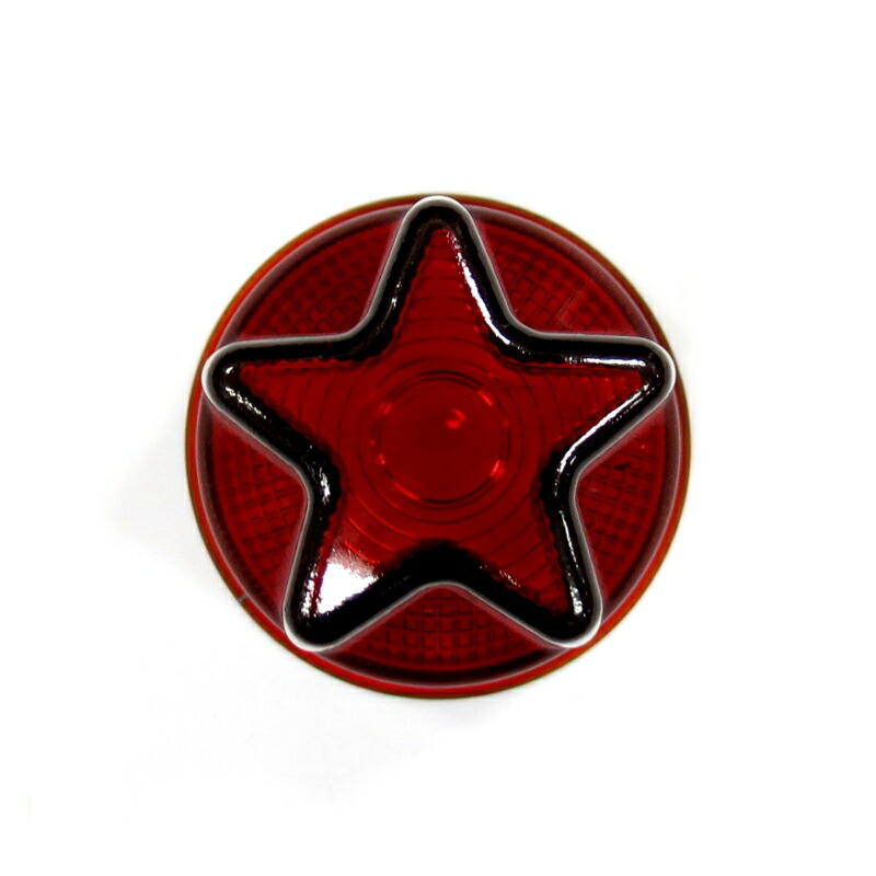 楽天市場】AS NEWスターマーカーレンズ レッド（星型マーカーレンズ