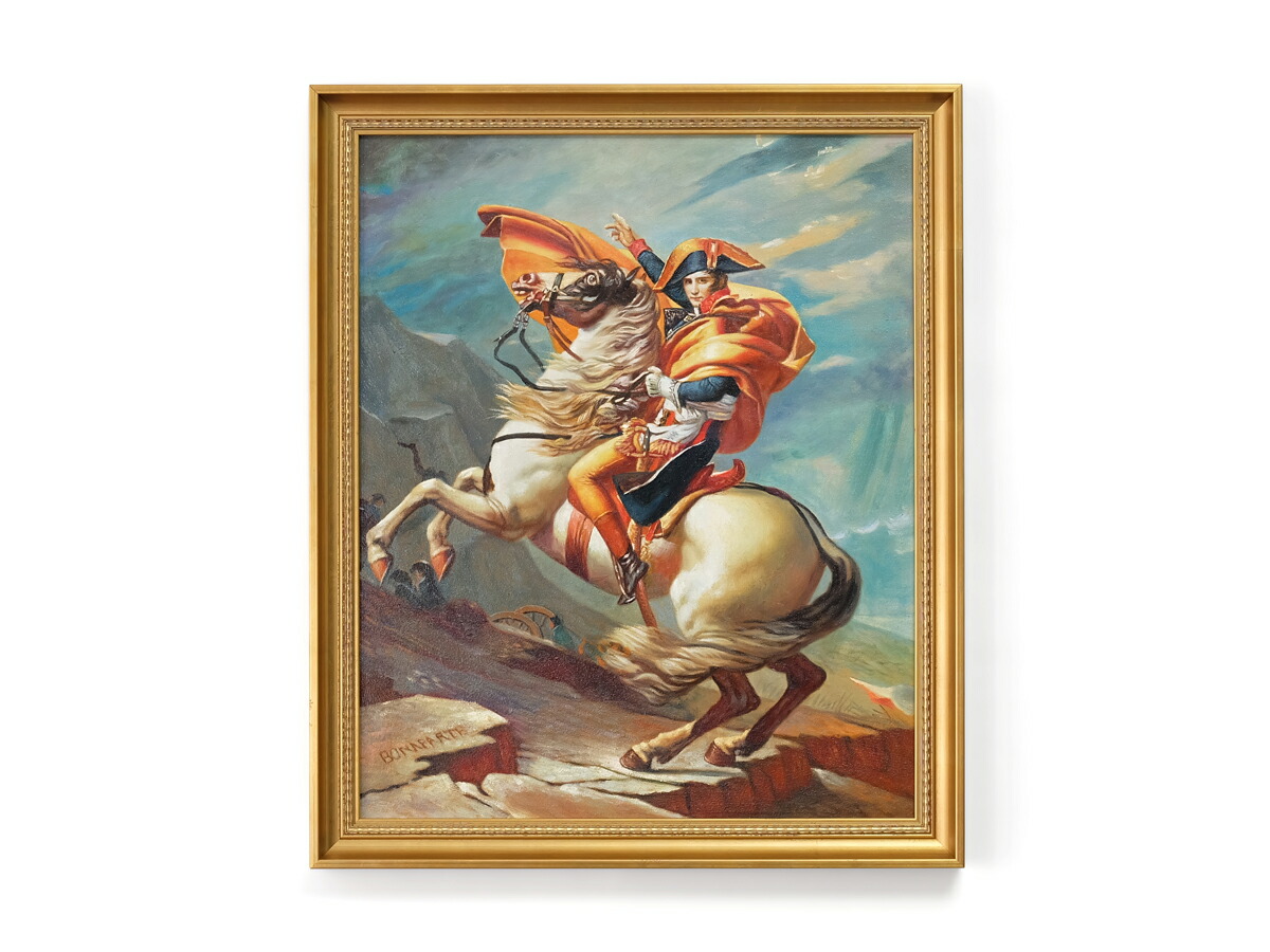 楽天市場】【一点物】 油彩 複製画 ジャック＝ルイ・ダヴィッド 「サン