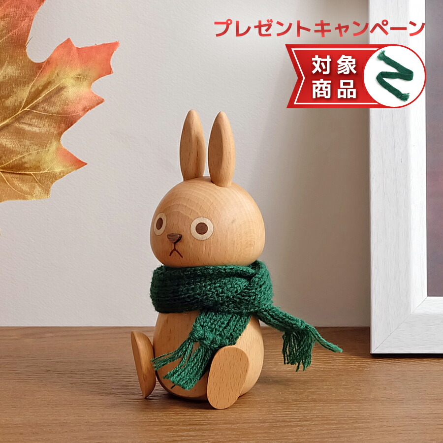 楽天市場】Rabbit Toothpick Box 爪楊枝入れ 全2色 卓上 キッチン雑貨