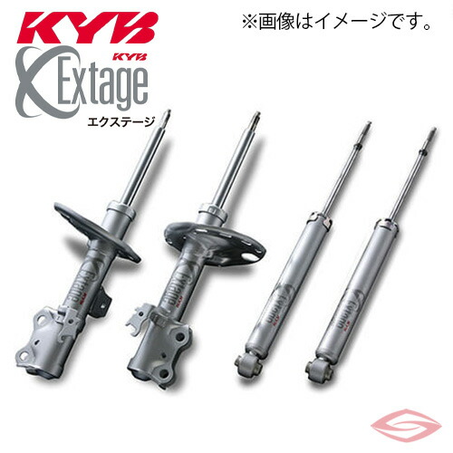 車用サスペンション kyb extage ハイエース」の人気商品一覧 | 安い