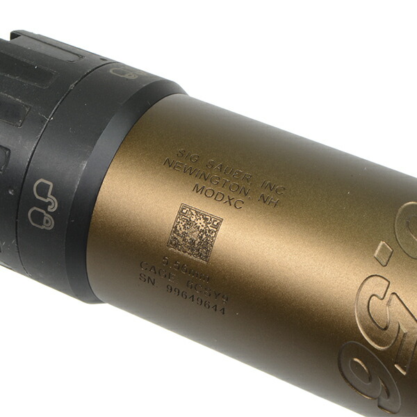 楽天市場】P&B SLX 556C タイプ QDダミーサプレッサー＆ハイダー(14mm