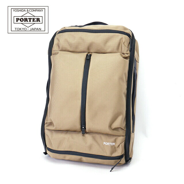 楽天市場】ポーター アップサイド 3WAYブリーフケース 532-17902 吉田