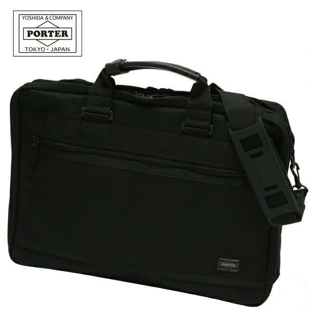 ポーター(PORTER) クリップ(CLIP) ビジネスバッグ・ブリーフケース