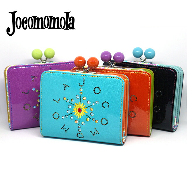 楽天市場】ホコモモラ デ シビラ 二つ折り財布 がま口 レデイース