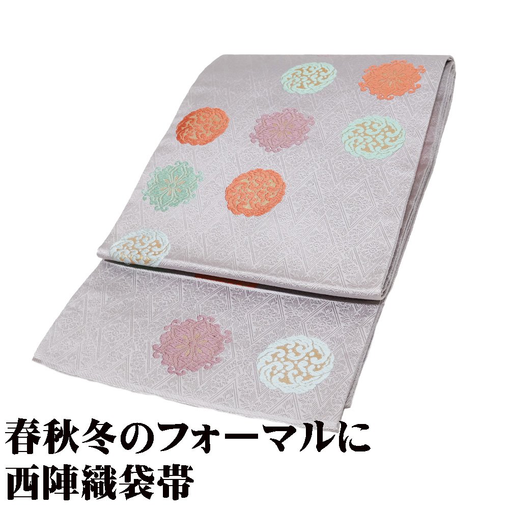 楽天市場】正倉院紋様の通販