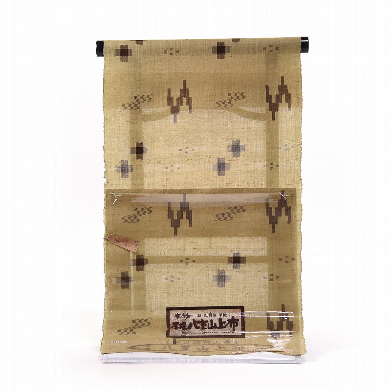 楽天市場】八重山上布 フルオーダー手縫いお仕立て代込み 夏物 沖縄県