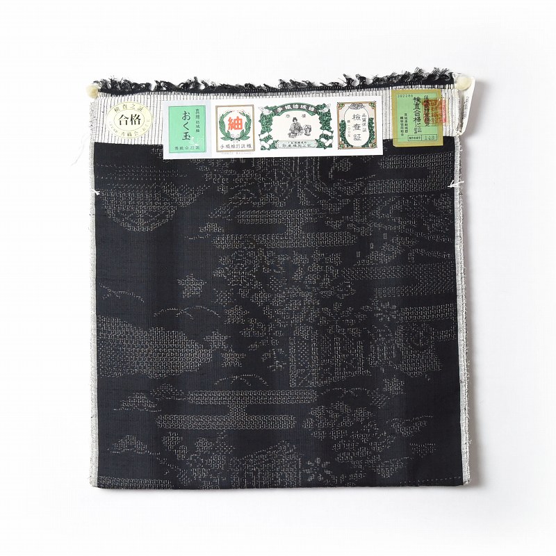 楽天市場】おく玉 奥順 結城紬の通販