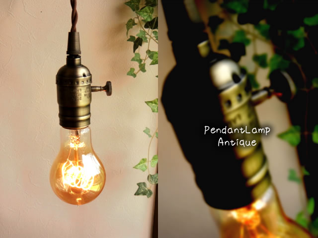 楽天市場】【最安値挑戦中】ON/OFF切替スイッチ付き！ノスタルジック古