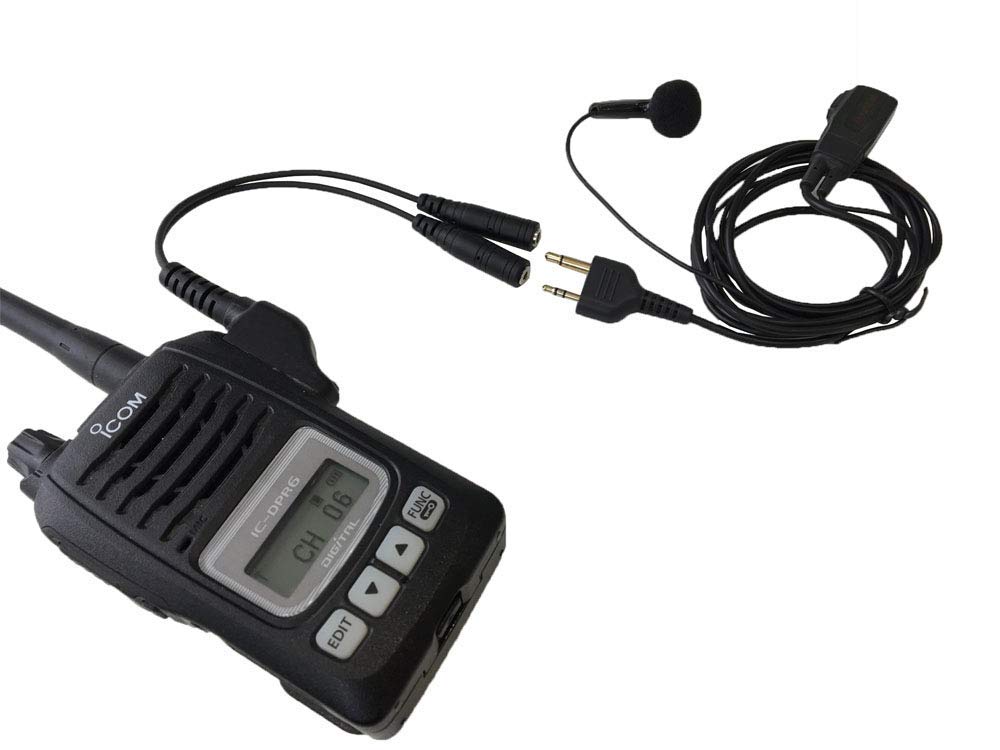 楽天市場】アイコム ICOM トランシーバー用 プラグ変換ケーブル 変換