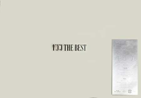 楽天市場】ギヴン THE BEST [CD、Blu-ray] : DVD＆Blu-ray映画やアニメ