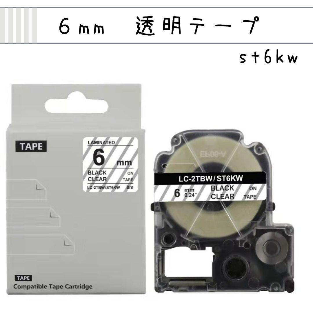 SR3500P」の人気商品一覧 | 安い商品を通販サイトから探す - 価格.com