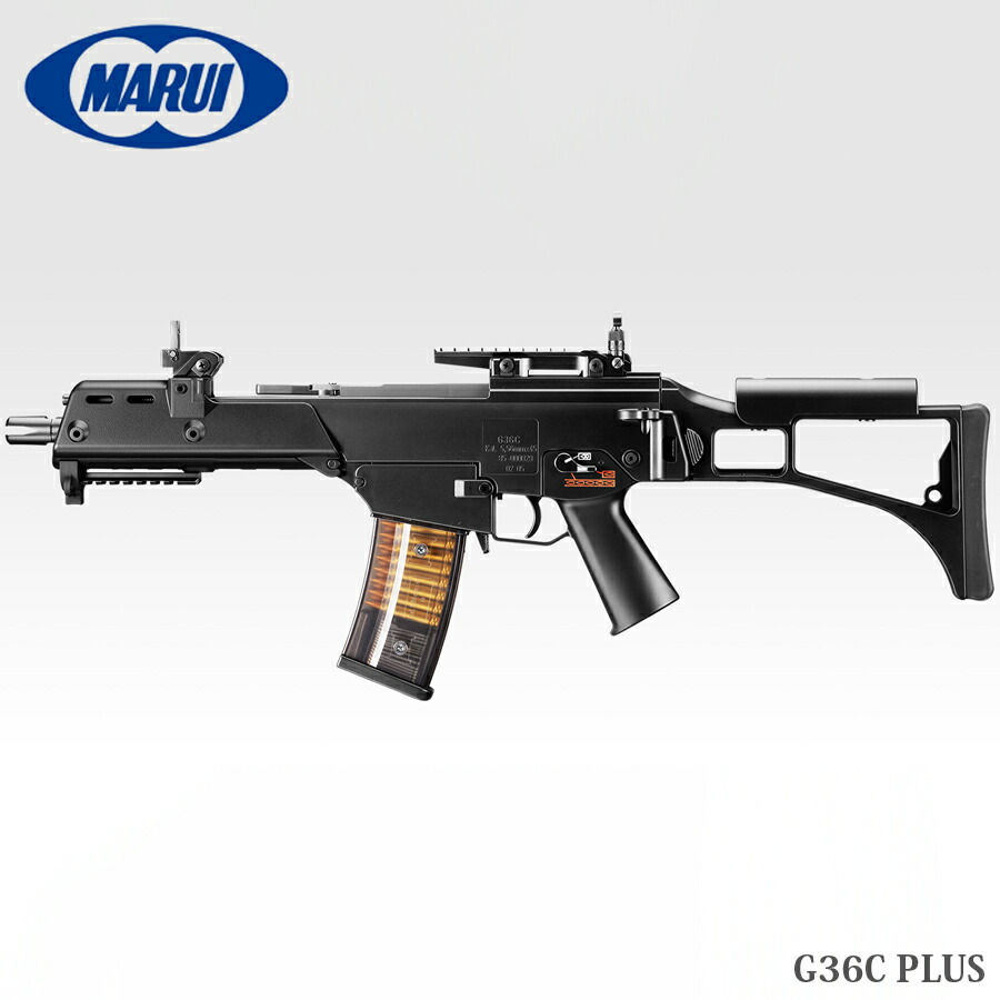 楽天市場】電動ガンボーイズ g36c（エアガン｜サバイバルゲーム