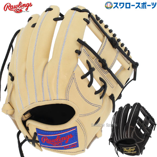 h*u様 【Rawlings/ローリングス】野球 グローブ スポーツ サイン入り h