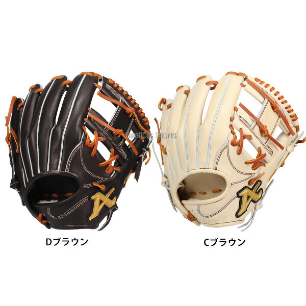 楽天市場】＼1日:5%OFFクーポン／ 野球 アトムズ ATOMS 硬式グローブ