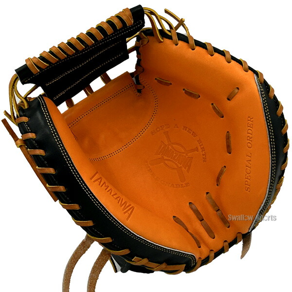 楽天市場】野球 玉澤 タマザワ 限定 硬式キャッチャーミット DELUXE
