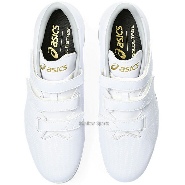 楽天市場】野球 アシックス スパイク マジックテープ 白 金具 ゴールド