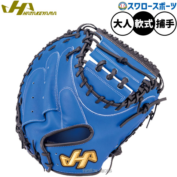 楽天市場】th-db29nの通販