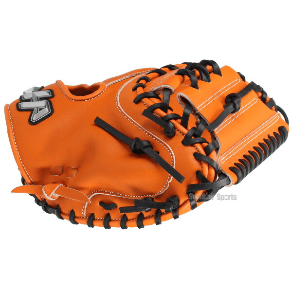 楽天市場】＼4日・5日:5%OFFクーポン／ 野球 ハタケヤマ 限定 軟式