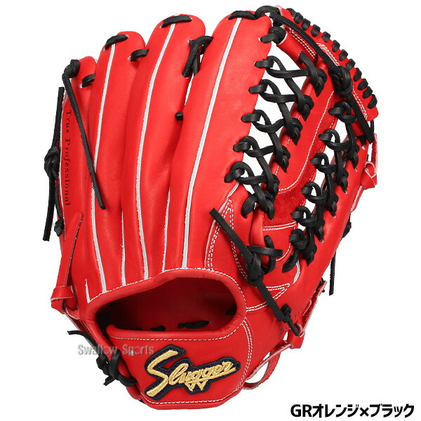 楽天市場】野球 久保田スラッガー 硬式グローブ 高校野球対応 硬式