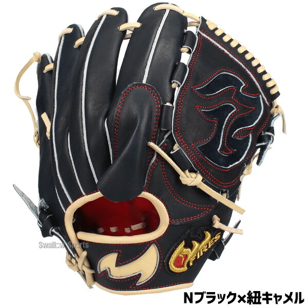 楽天市場】野球 ファイヤーズ 軟式 グローブ グラブ 投手用 ピッチャー