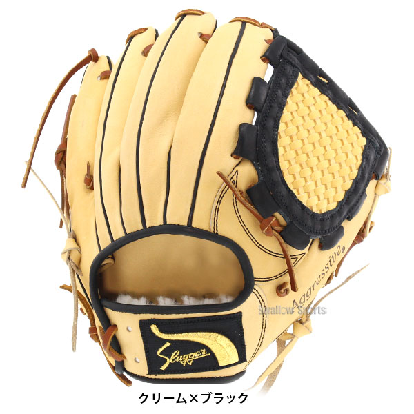 楽天市場】久保田スラッガー 軟式グローブ 軟式 グローブ 限定