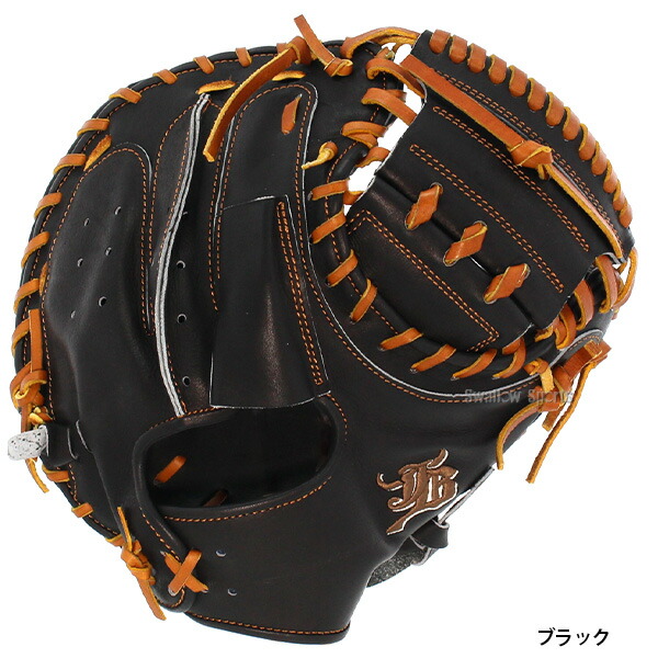 ジームス 硬式 キャッチャーミット 高校野球対応 黒 茶紐 ジームス