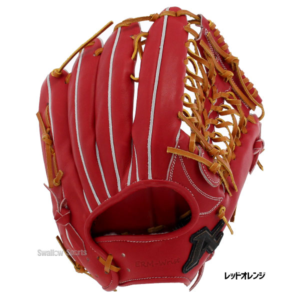 楽天市場】野球 ATOMS アトムズ 硬式用 グローブ グラブ 硬式グローブ