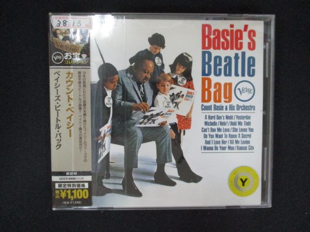 楽天市場】サチェル・ペイジの通販