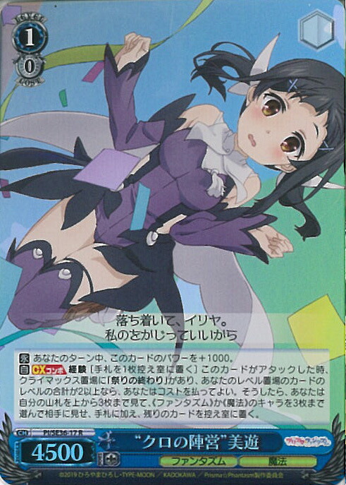 楽天市場】【お買い物マラソン！ポイント5倍☆1/16 01：59まで