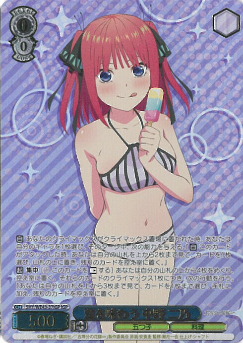 楽天市場】【お買い物マラソン！ポイント5倍☆2/23 01：59まで