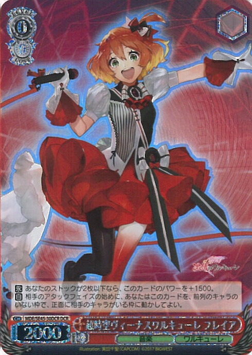 楽天市場】【お買い物マラソン！ポイント5倍☆2/23 01：59まで