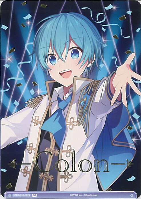 楽天市場】【中古】ヴァイスシュヴァルツブラウ Strawberry Party