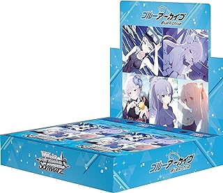 楽天市場】ヴァイスシュバルツ boxの通販