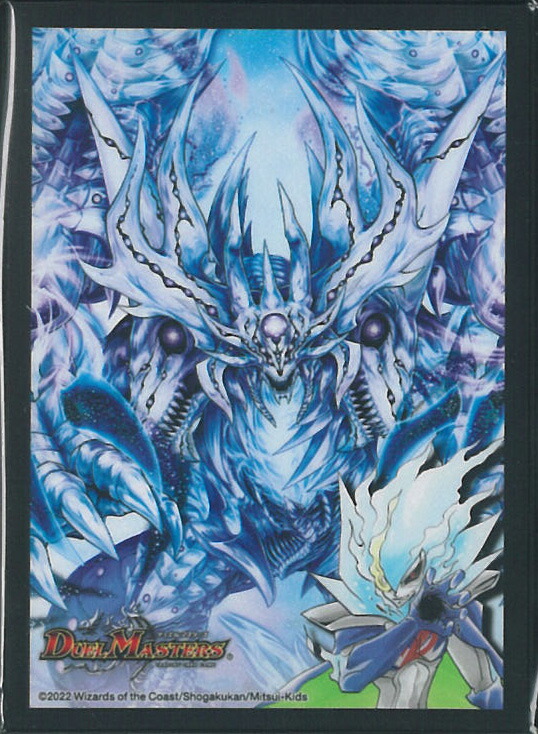 H*c様 美品 デュエルマスターズ 公式スリーブ40枚 松本大先生 絶版