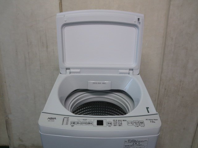 楽天市場】※2023年 AQUA 7kg 全自動洗濯機 AQW-S7E2 (1126EH)7CY-1